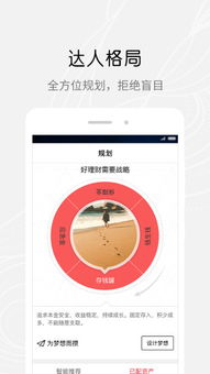 應(yīng)用寶官網(wǎng) 領(lǐng)先的互聯(lián)網(wǎng)技術(shù)服務(wù)平臺