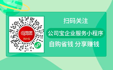 互聯(lián)網(wǎng)藥品信息服務(wù)許可證申請與運營注意事項