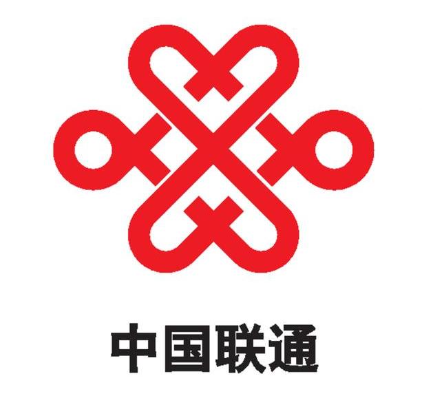 中國聯通服務槽點盡顯，廣播電視節目制作領域亟需改革
