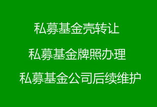 深圳廣播電視節(jié)目制作經(jīng)營許可證及音像制品制作許可辦理指南